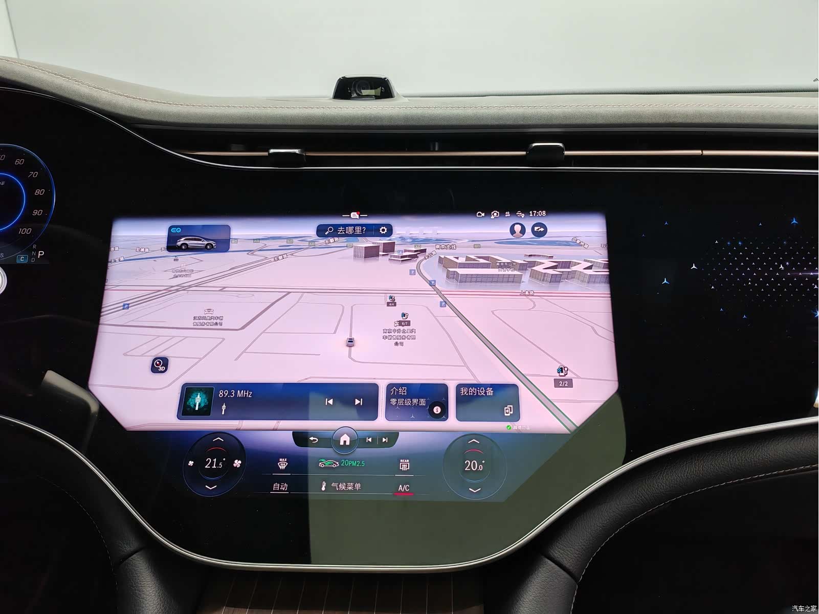 Mercedes-Benz EQS, 2025 18