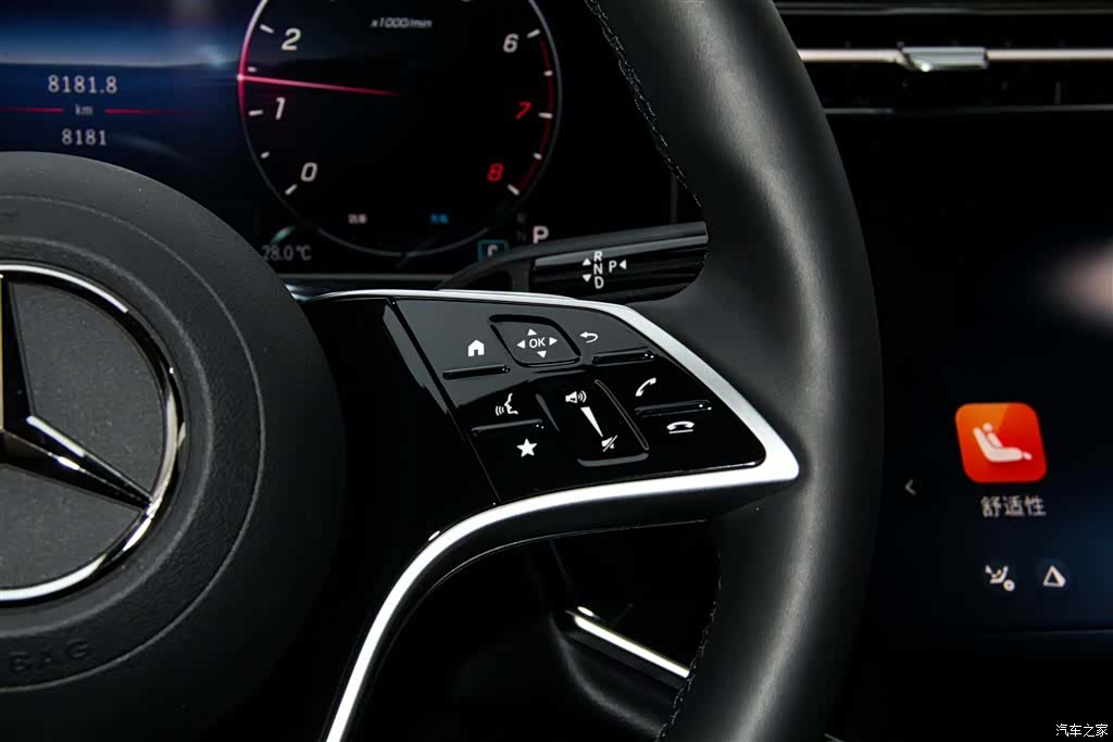 Mercedes-Benz E-Class, 2025 27