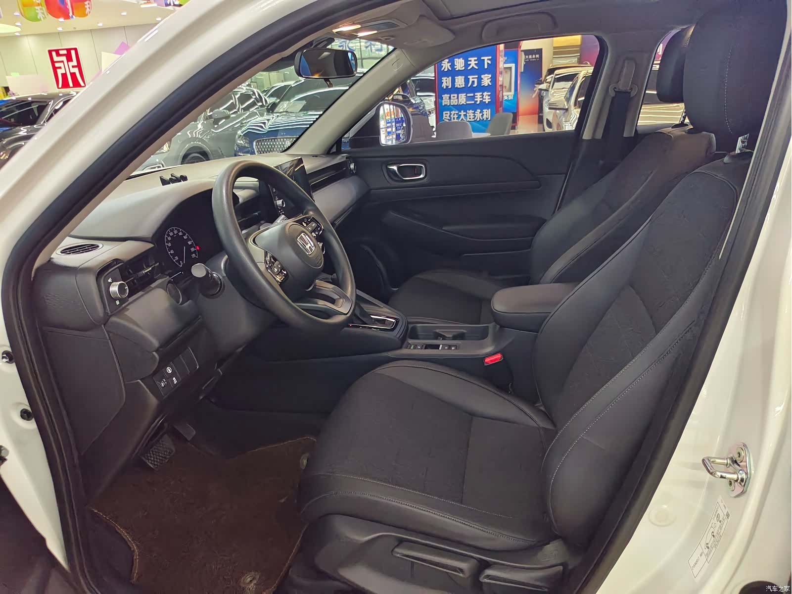 Honda Vezel, 2023 8