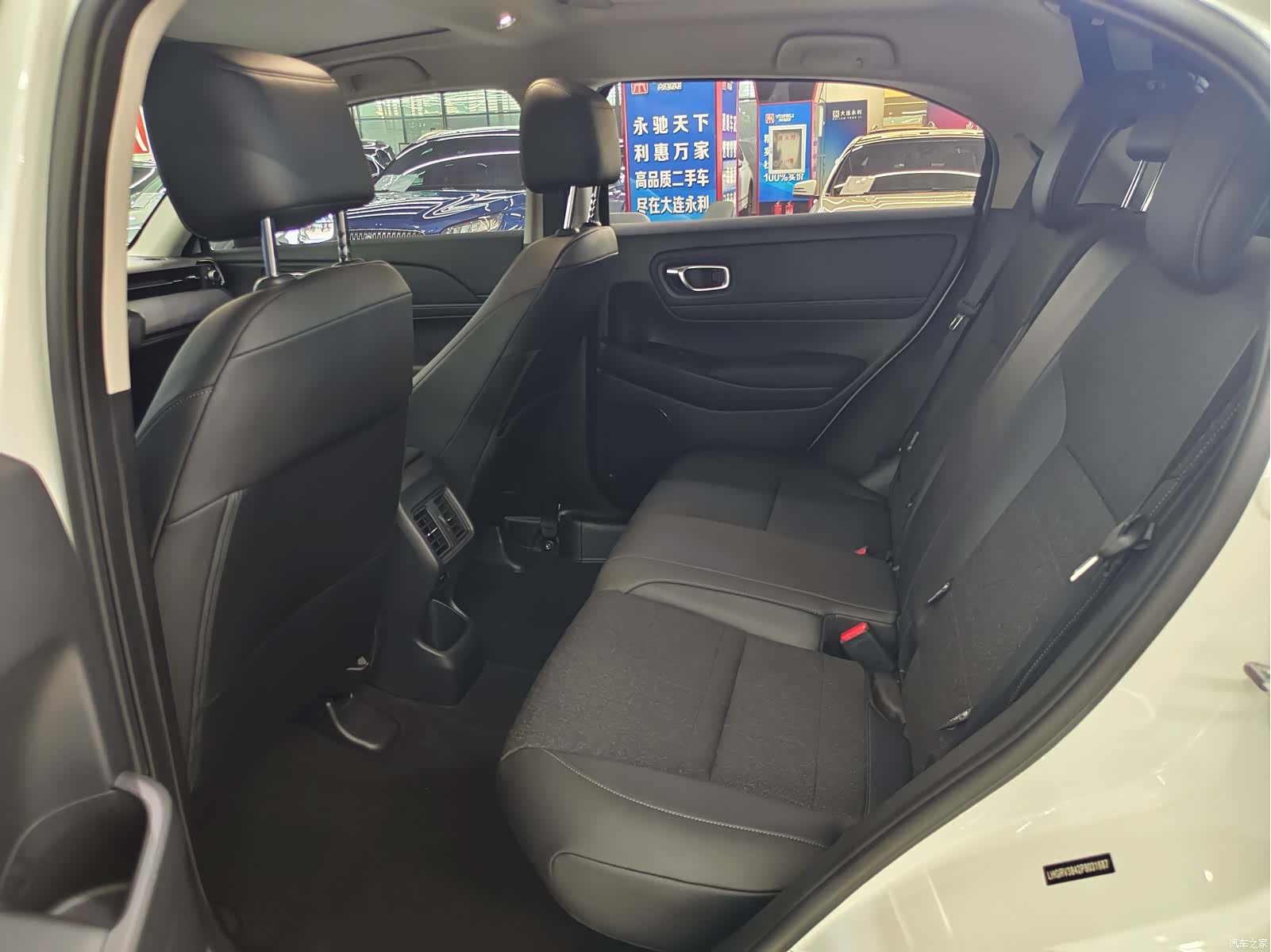 Honda Vezel, 2023 9