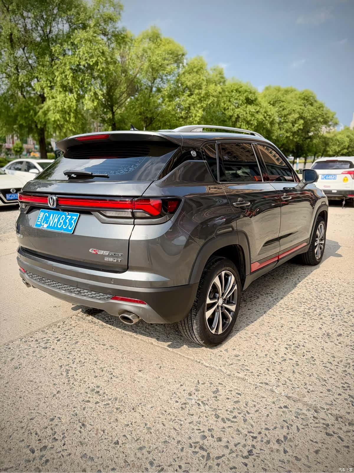 Changan CS35, 2021 6