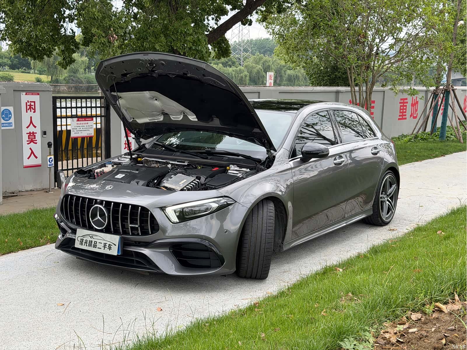 Mercedes-Benz A-Class, 2022 21