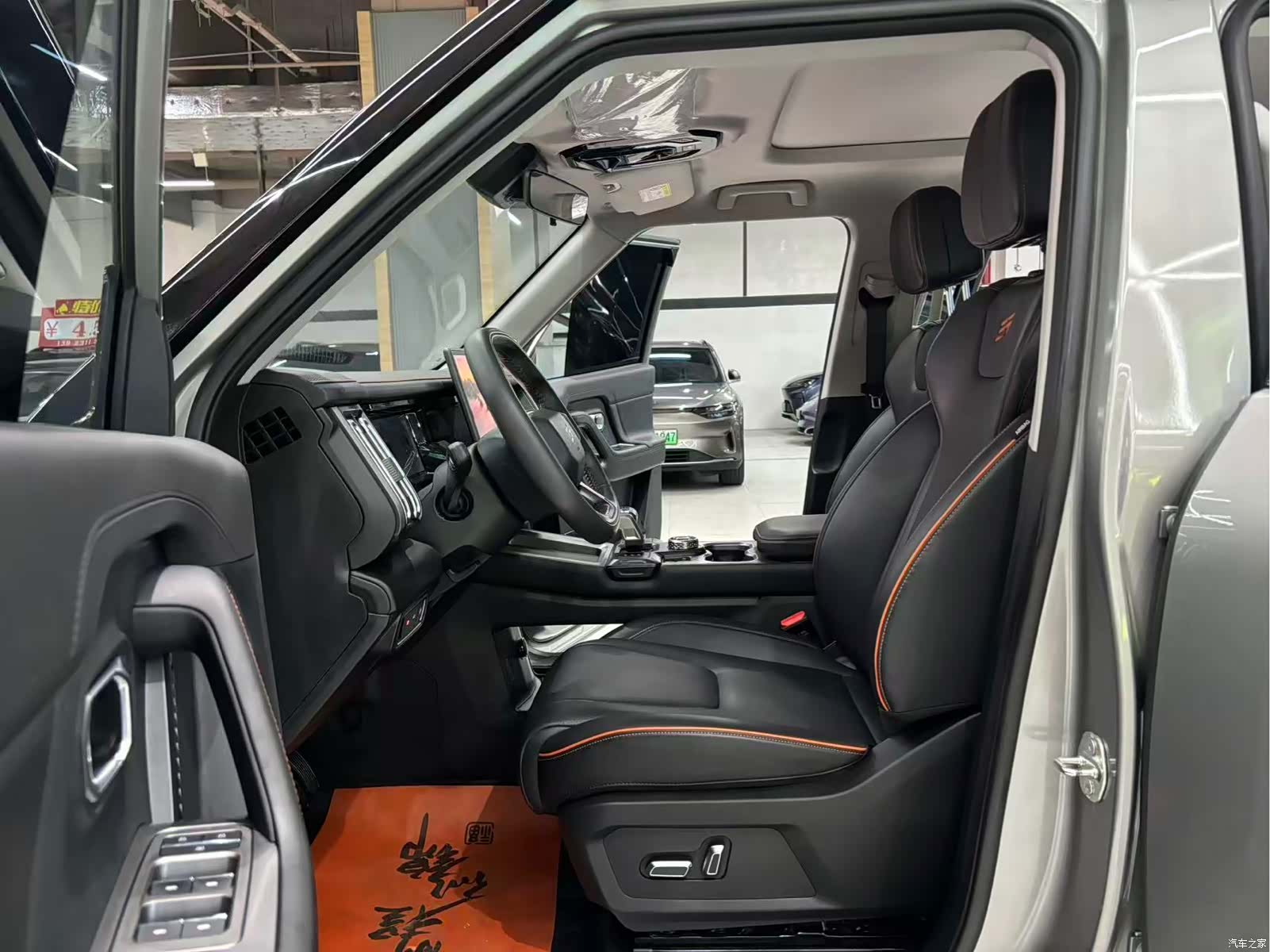 Jetour T1, 2025 10