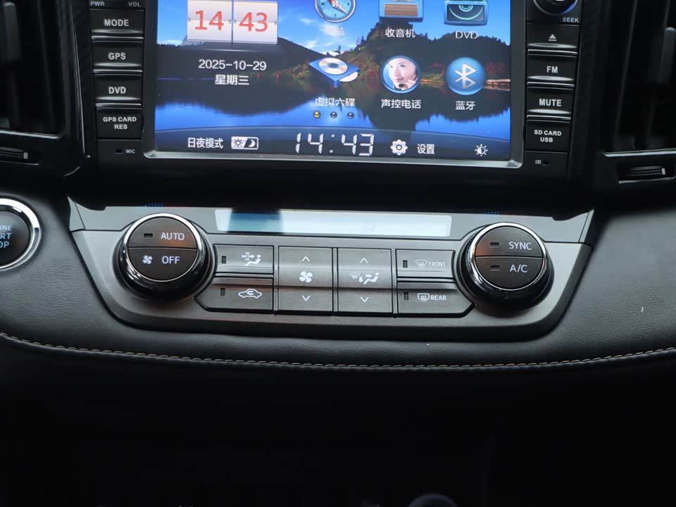 Toyota RAV4 Rongfang