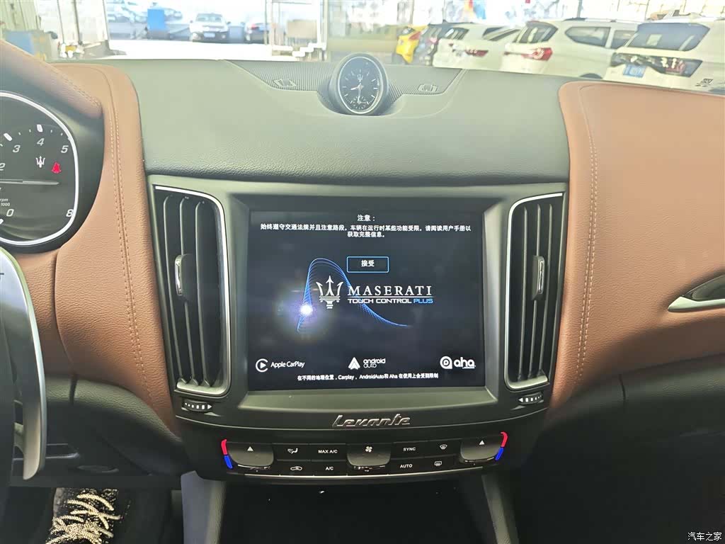Maserati Levante, 2018 9
