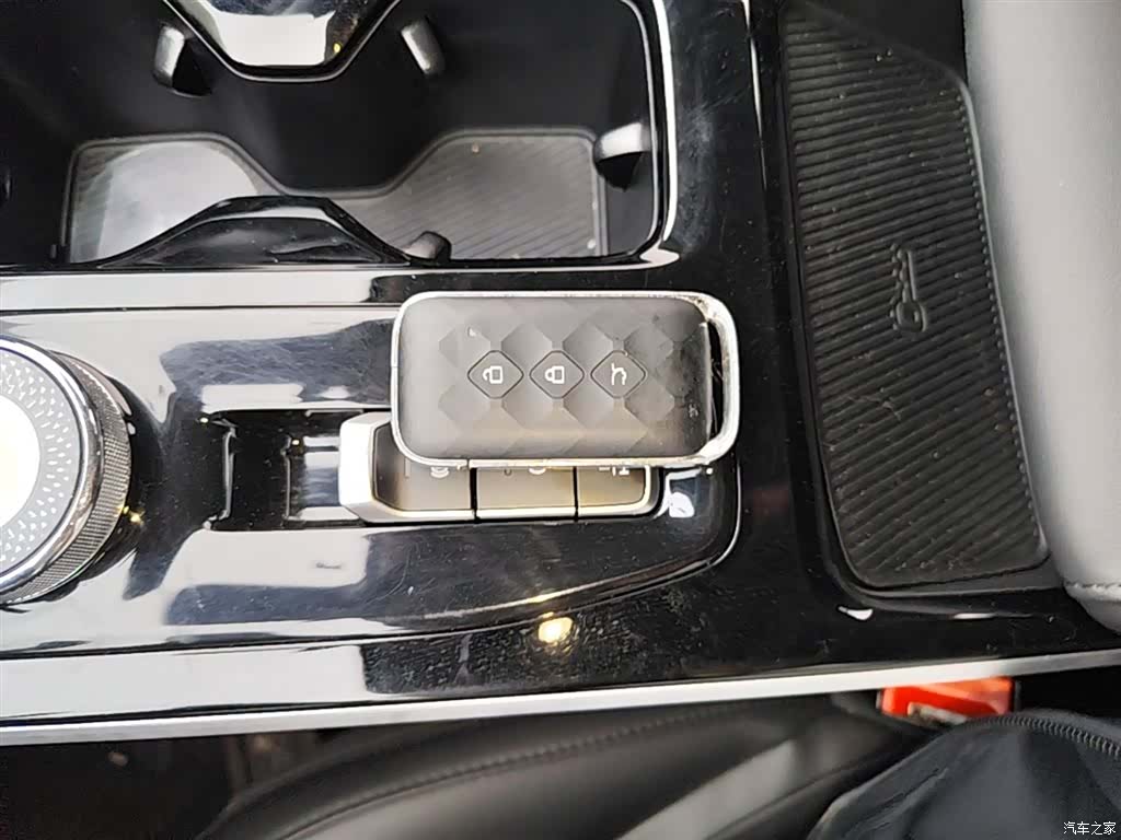 Wuling Starlight, 2024 9