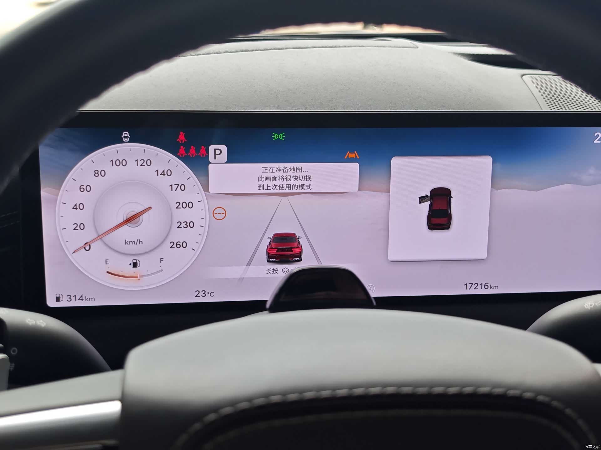 Genesis G80, 2024 все фото
