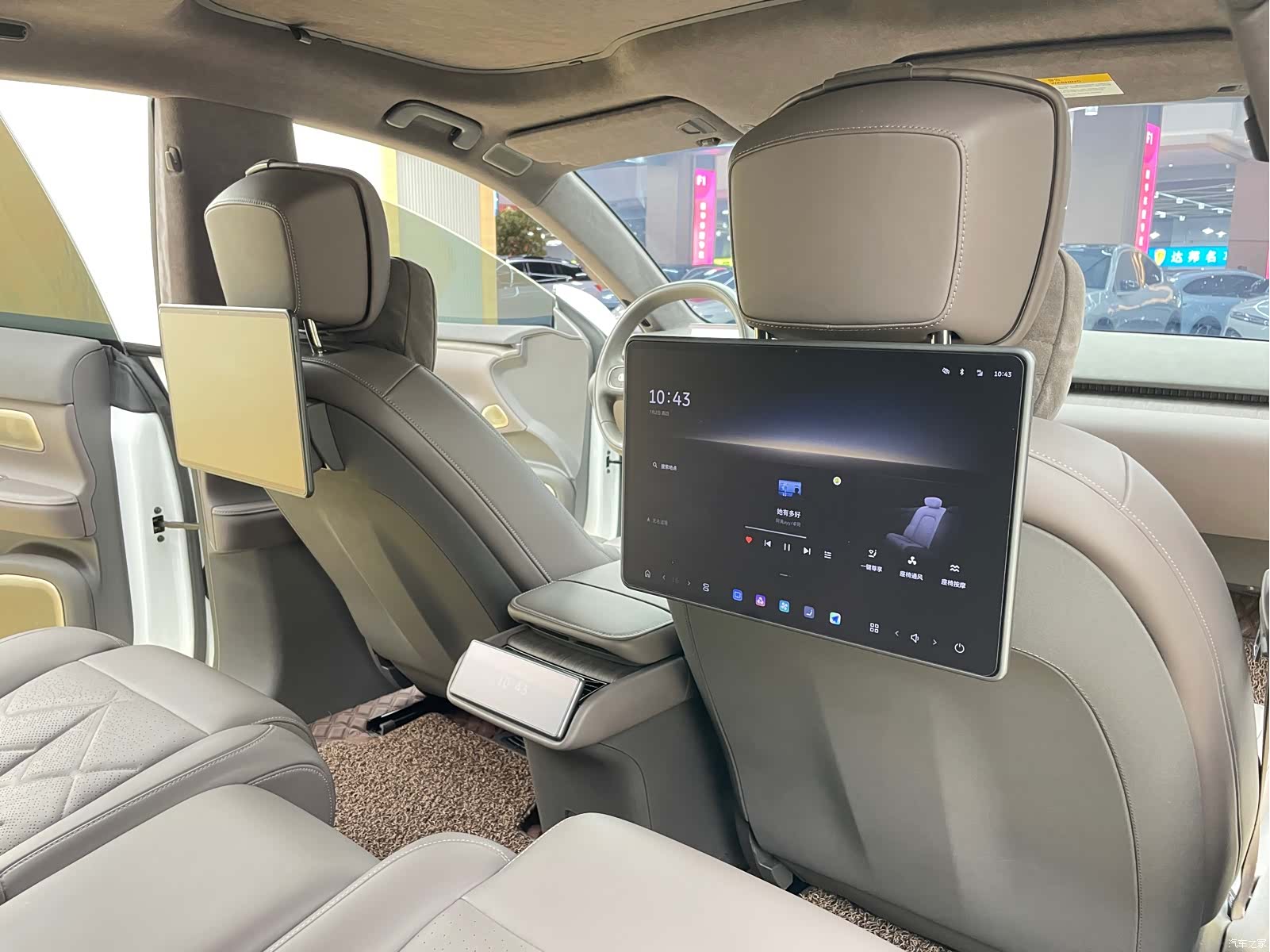 NIO ET7, 2024 17