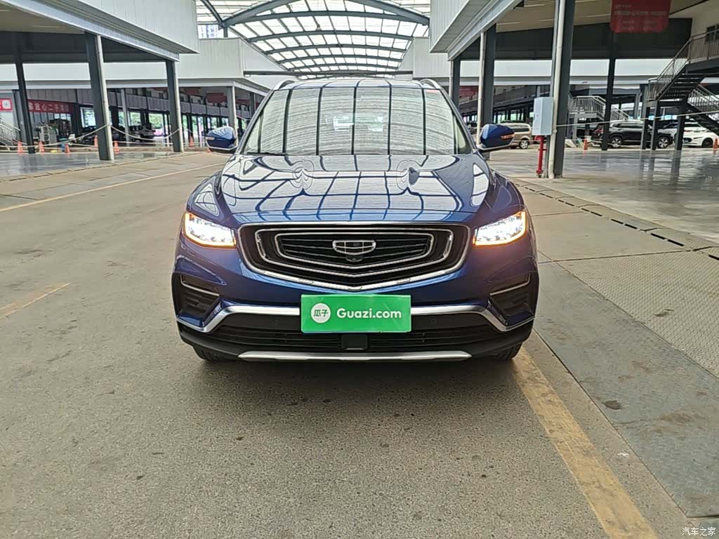 Geely Boyue, 2020 3