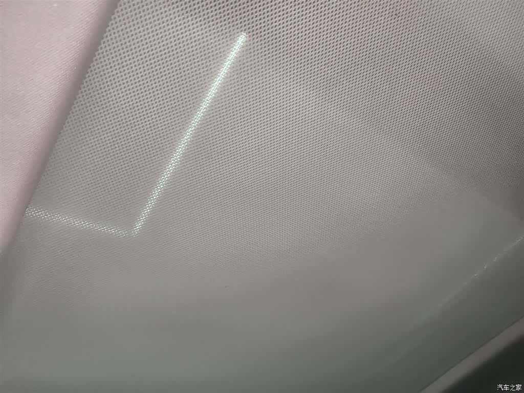 Haval H6, 2021 18
