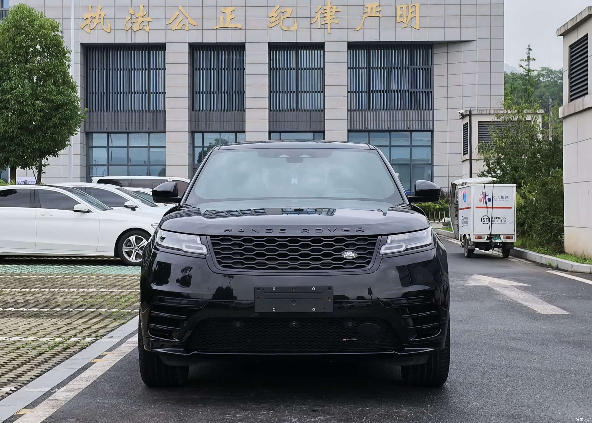 Land Rover Range Rover, 2023 2