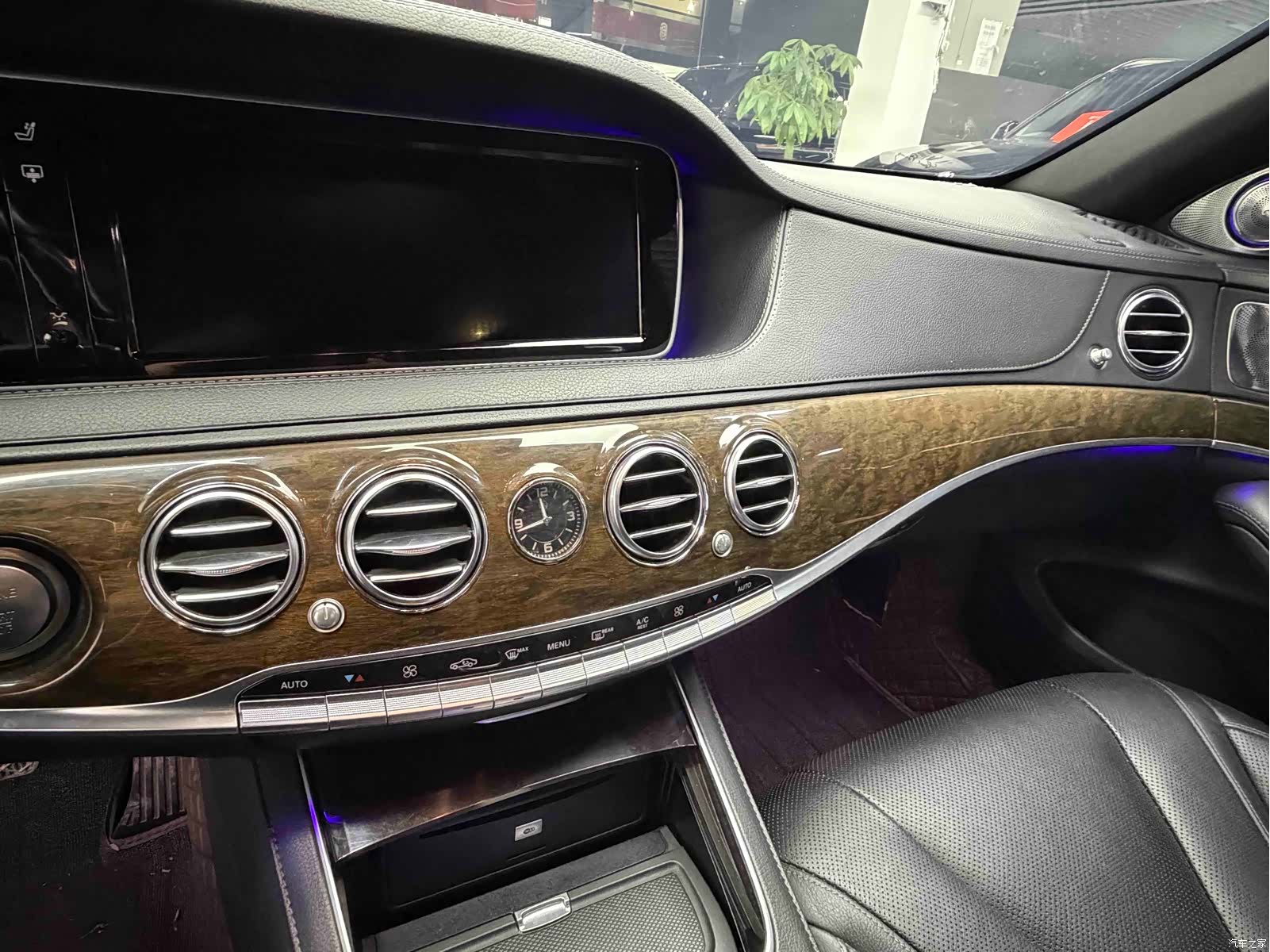 Mercedes-Benz S-Class, 2015 6