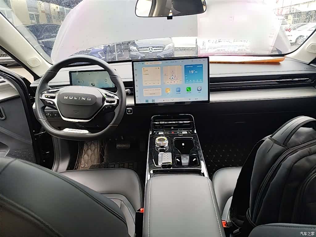 Wuling Starlight, 2024 10