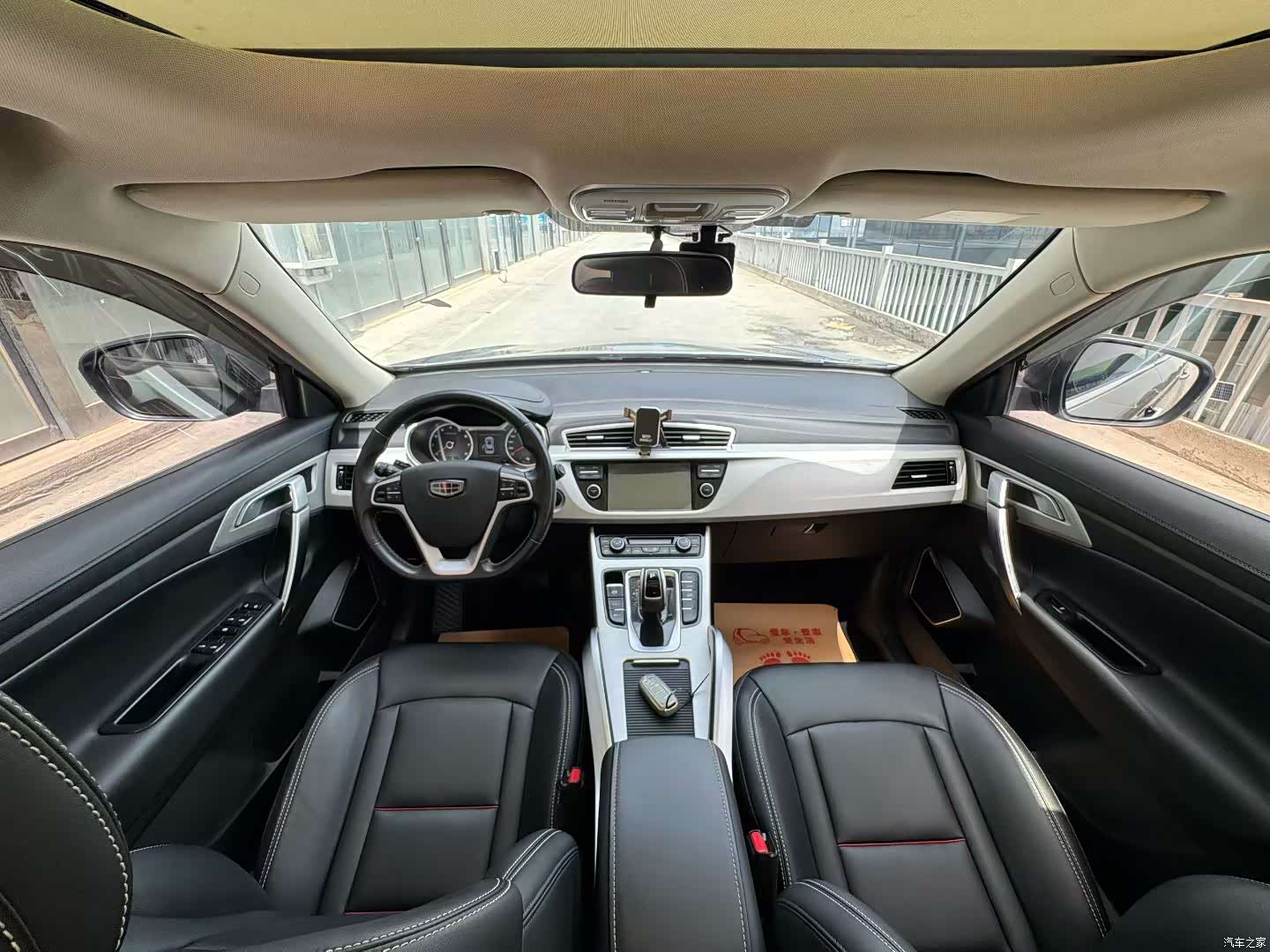 Geely Boyue, 2019 8
