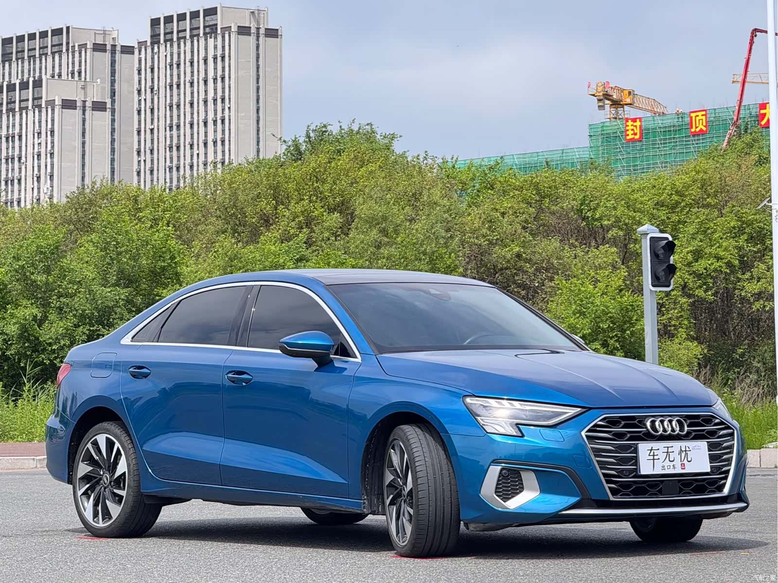 Audi A3, 2022 3