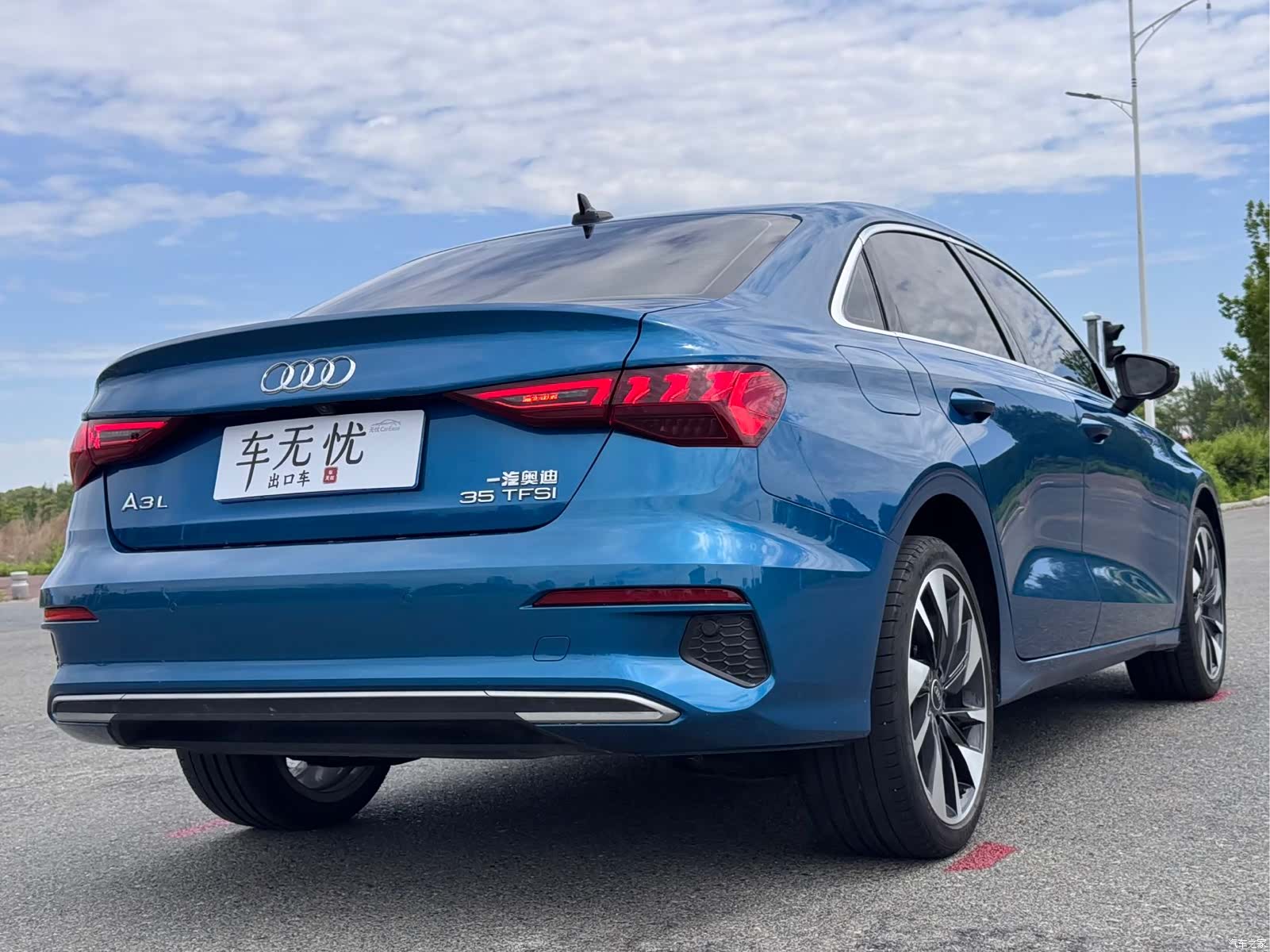 Audi A3, 2022 9