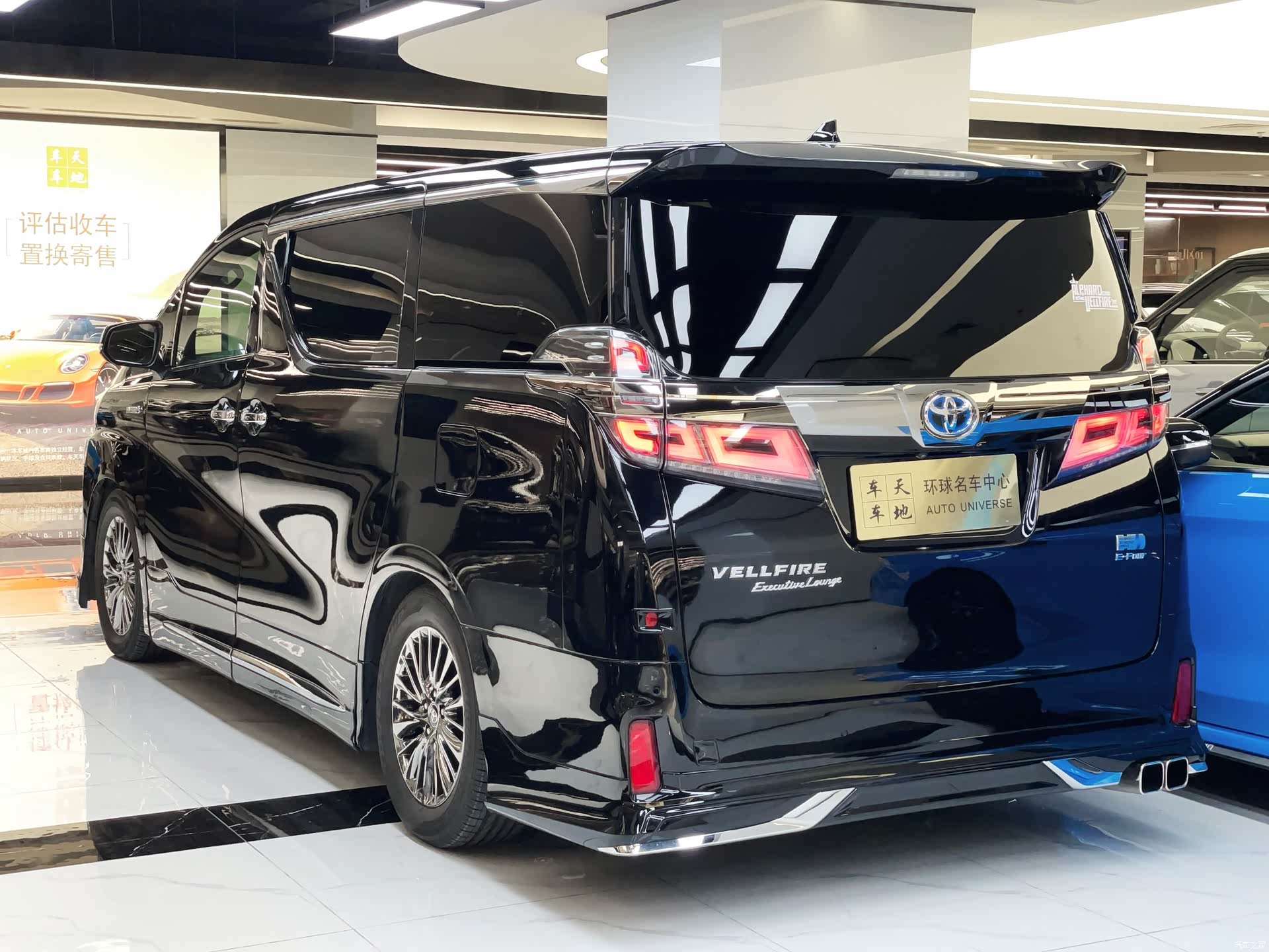 Toyota Vellfire, 2020 21