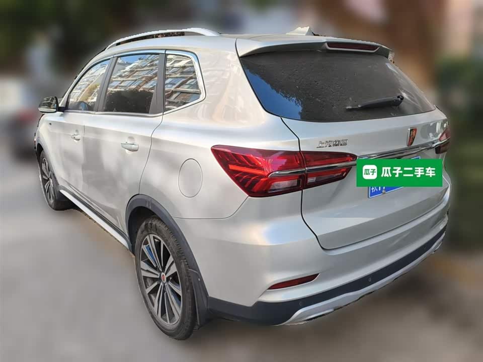 Roewe RX5