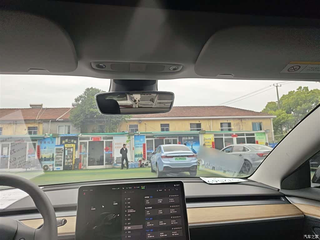 Tesla Model 3, 2023 14