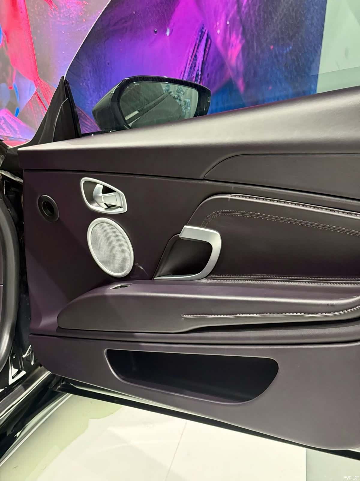 Aston Martin DB11, 2020 20
