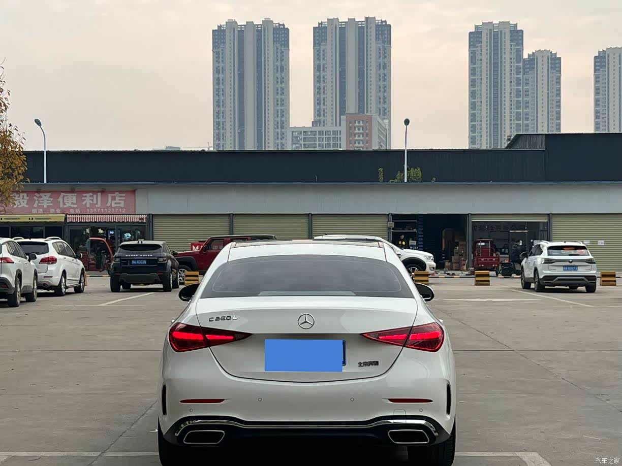 Mercedes-Benz C-Class, 2023 8