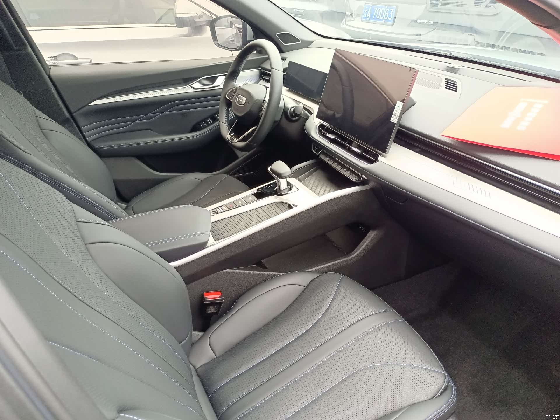 Geely Preface, 2024 10