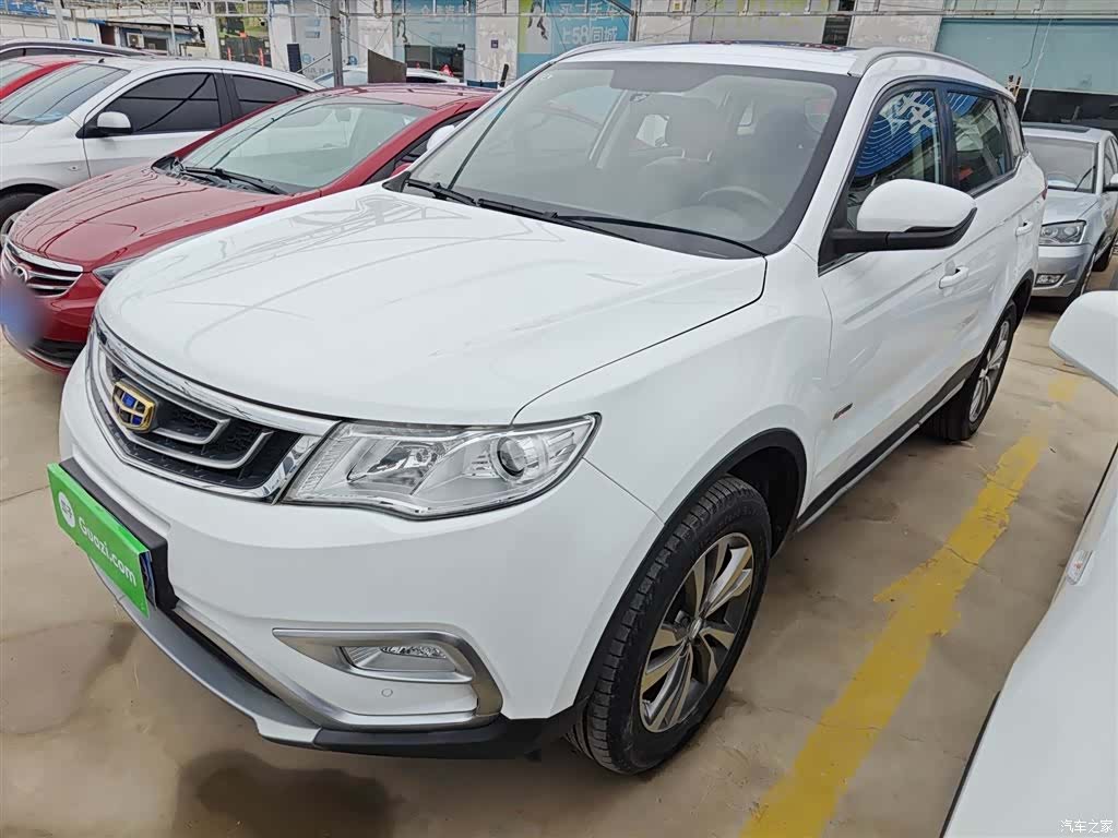 Geely Boyue, 2017 2