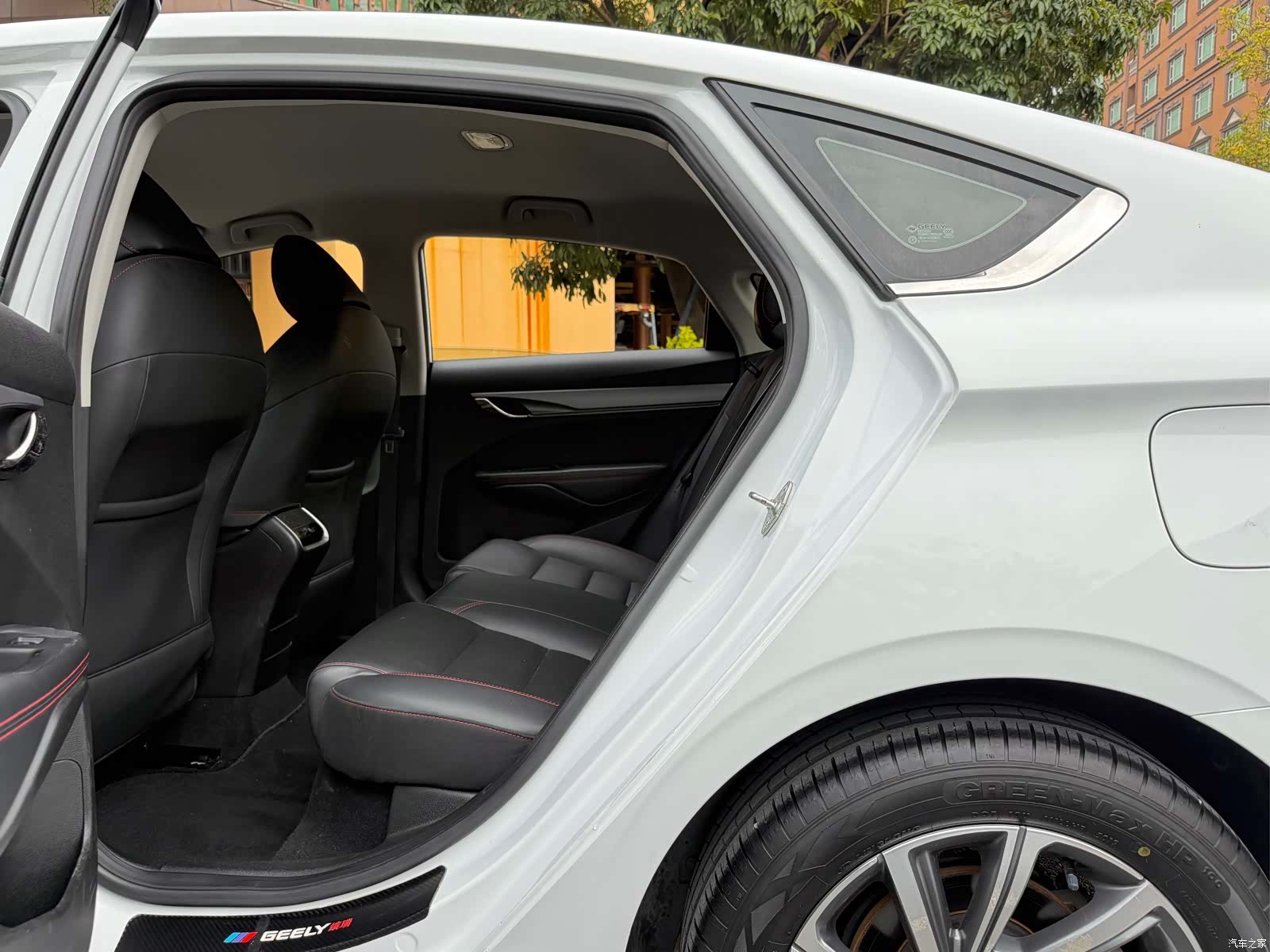 Geely Binray, 2020 7