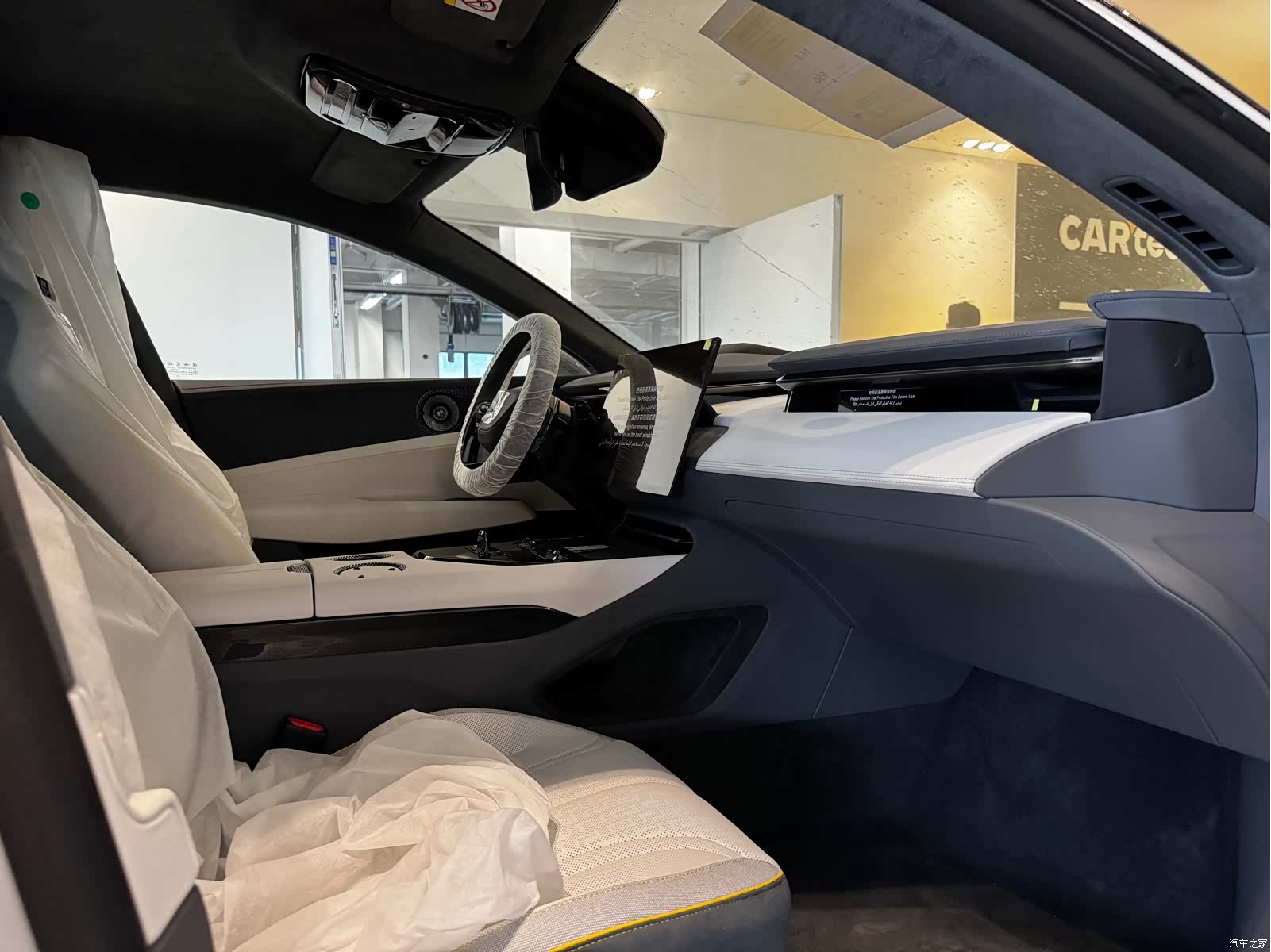 Lotus EMEYA, 2026 4