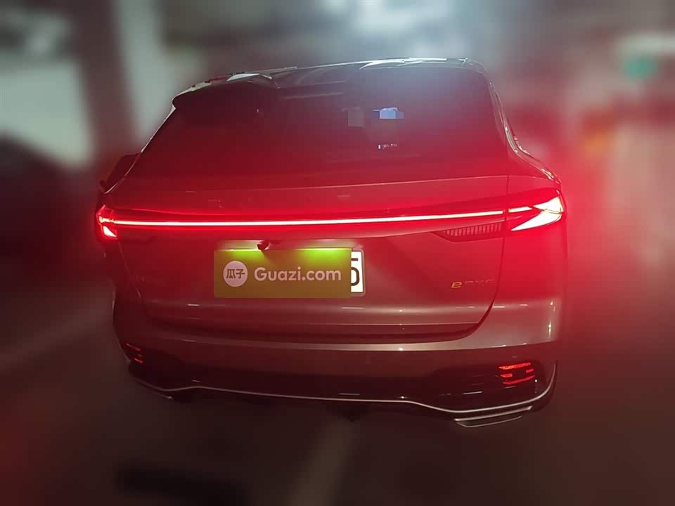 Roewe RX5 New energy