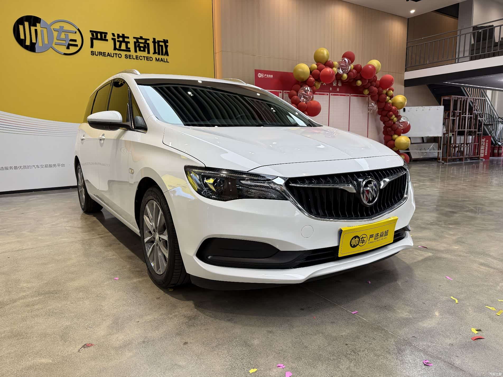 Buick GL6, 2022 3