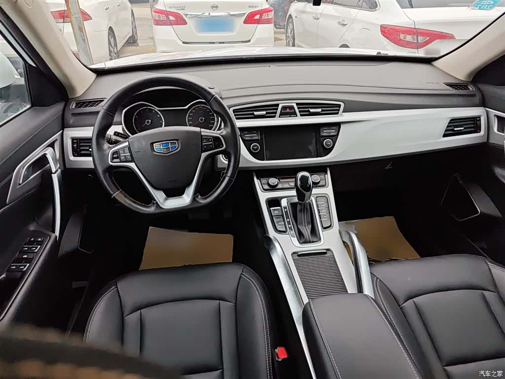 Geely Boyue, 2017 10