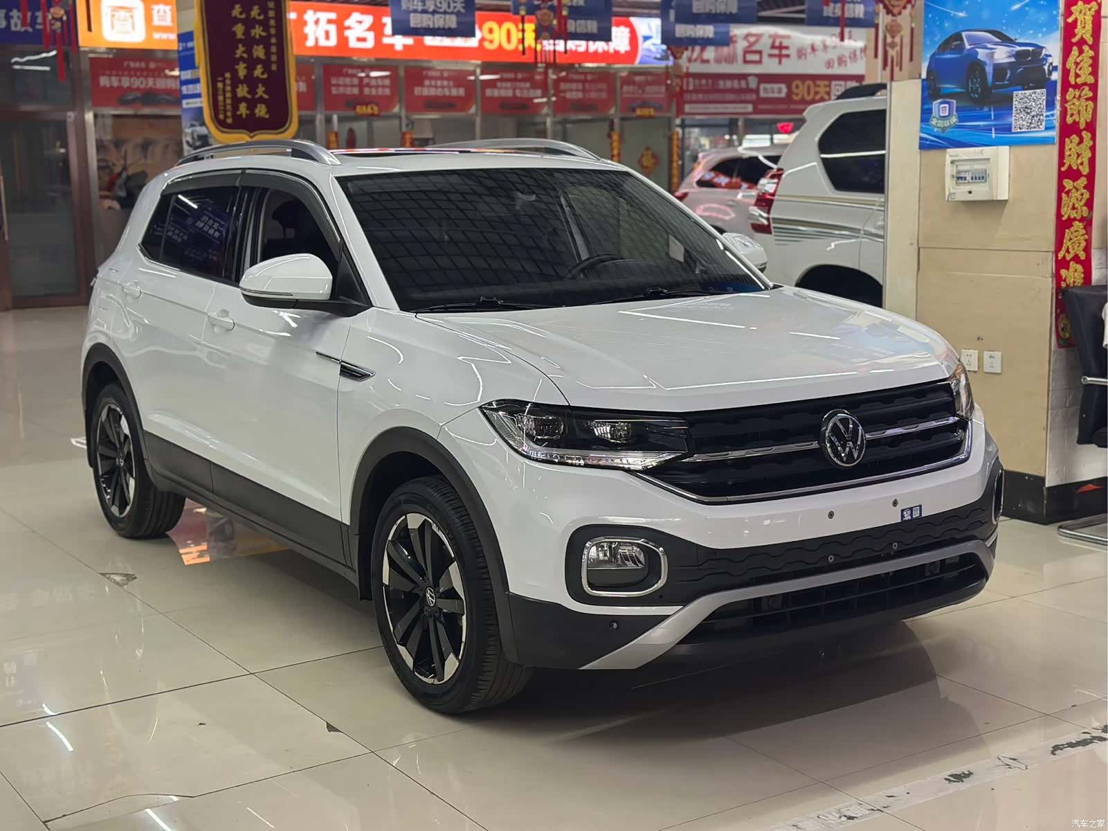 Volkswagen Tacqua, 2022 3