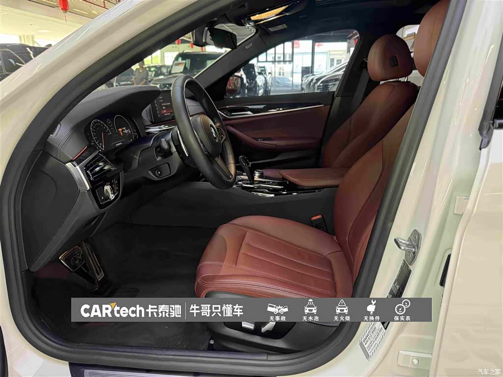 BMW 5 Series, 2019 17