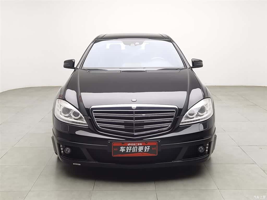 Brabus S-Class, 2016 3