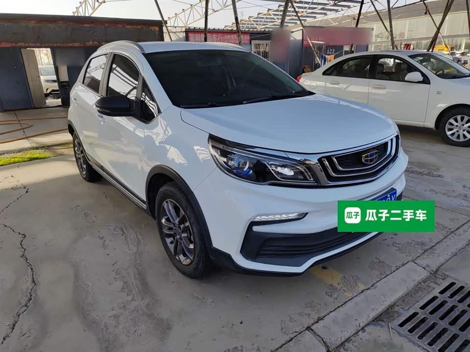 Geely Vision X3
