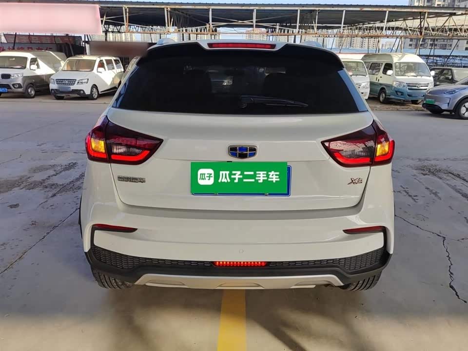 Geely Vision X3