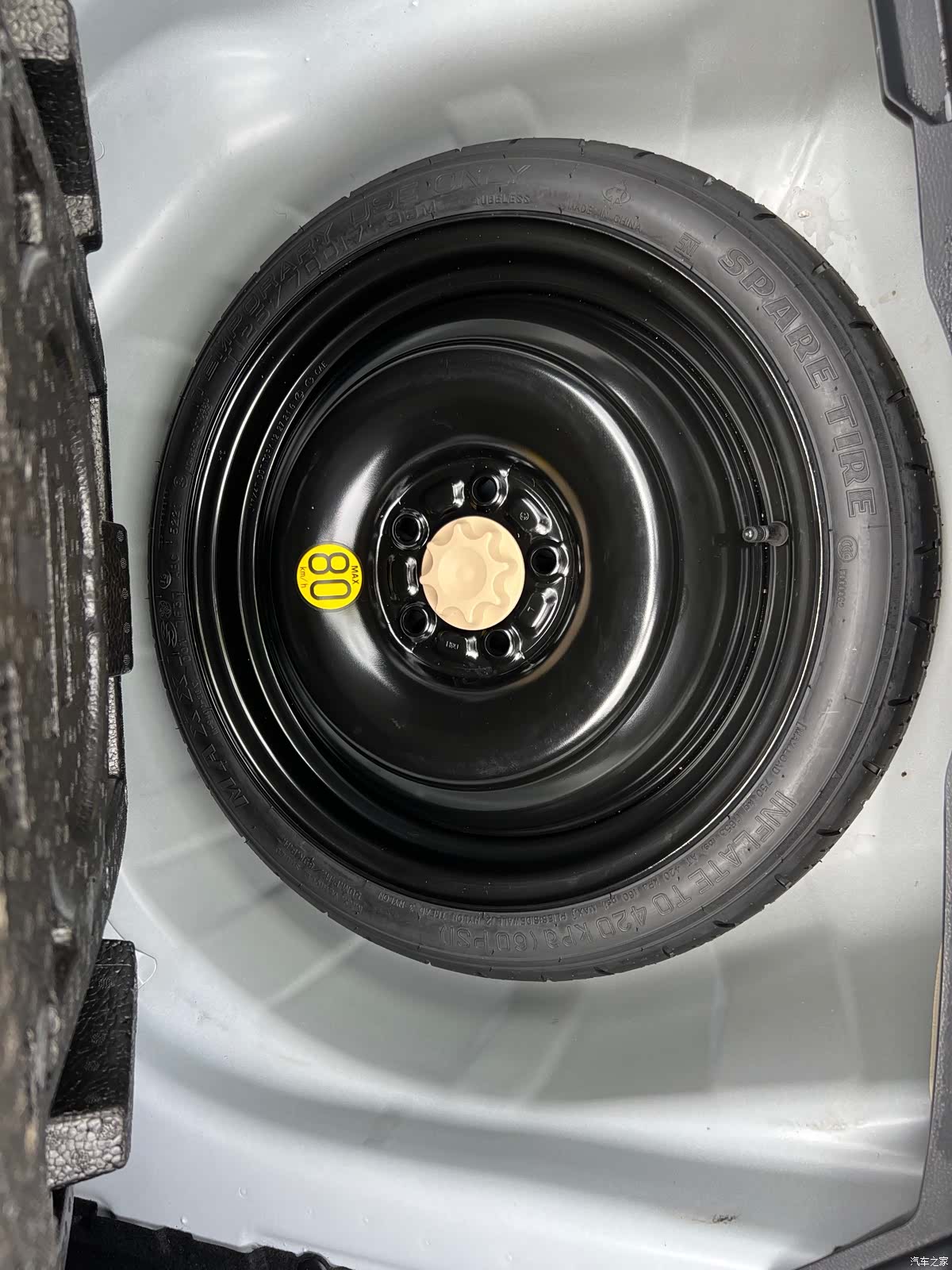 Toyota Corolla, 2022 15