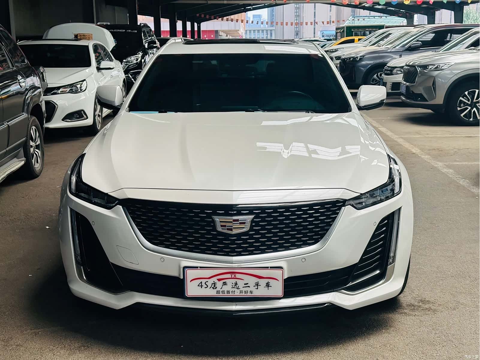 Cadillac CT5, 2023 2