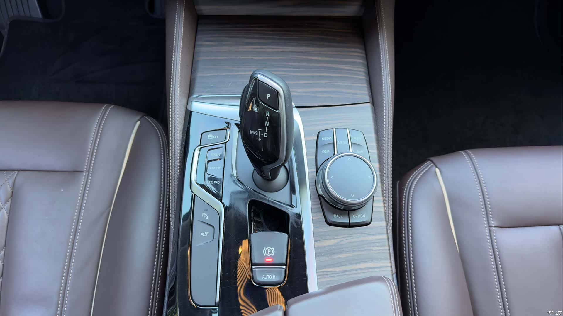 BMW 5 Series, 2018 17