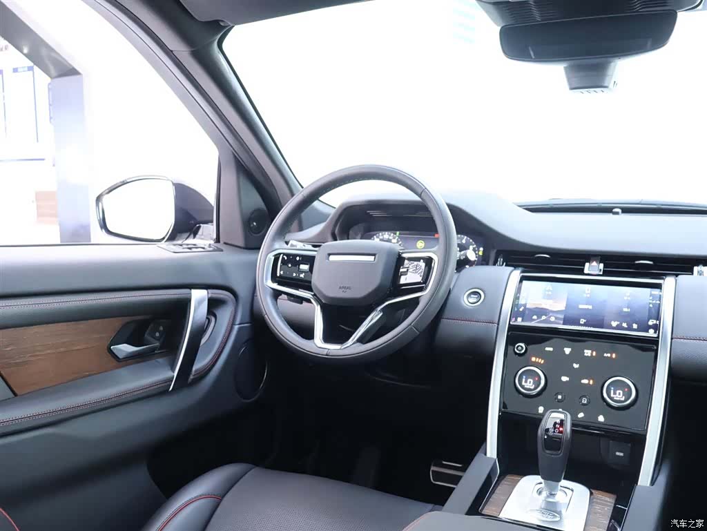 Land Rover Discovery, 2023 14