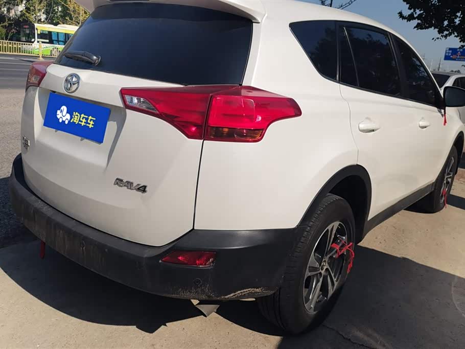 Toyota RAV4 Rongfang