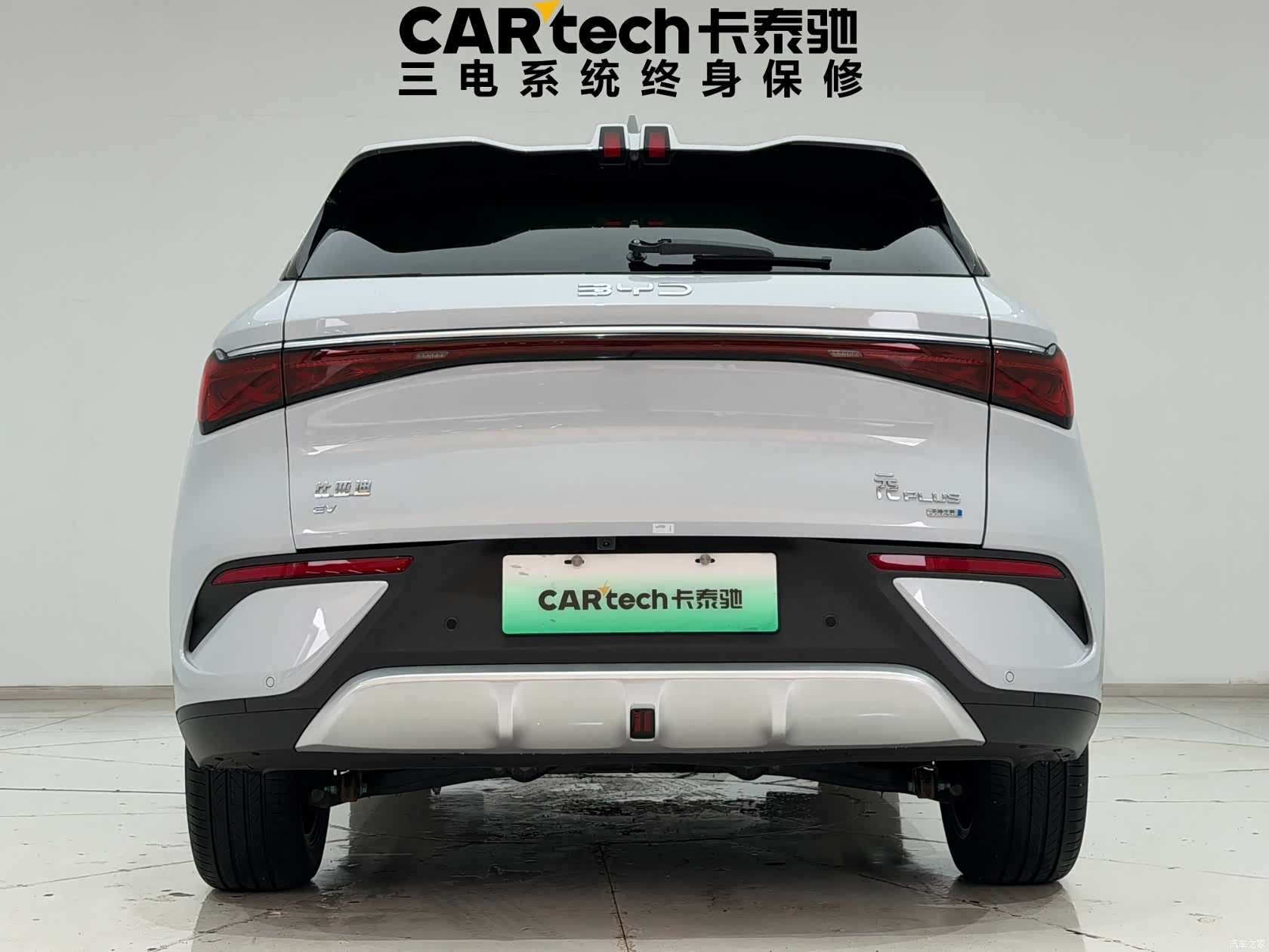 BYD Yuan, 2025 11