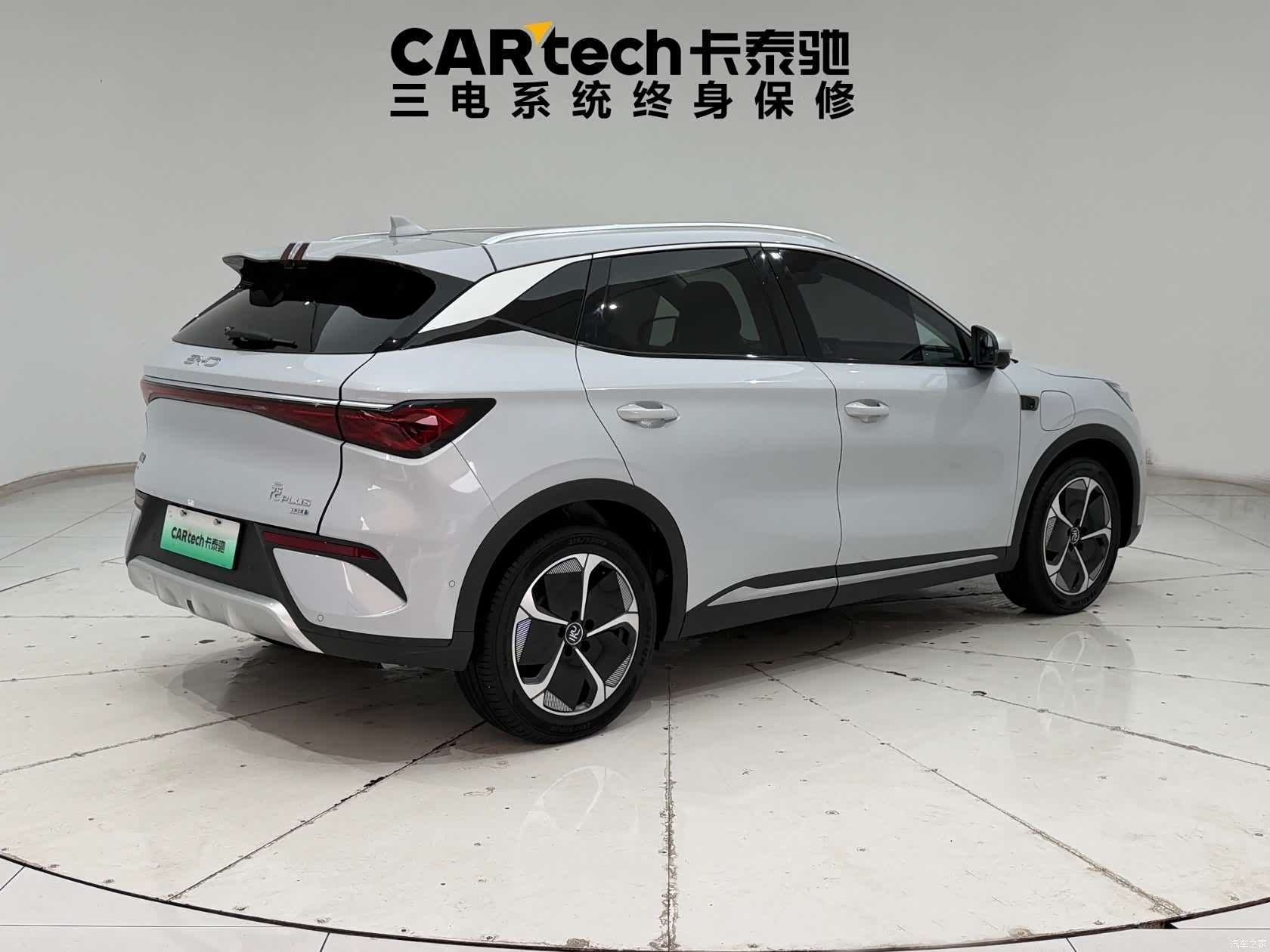 BYD Yuan, 2025 9