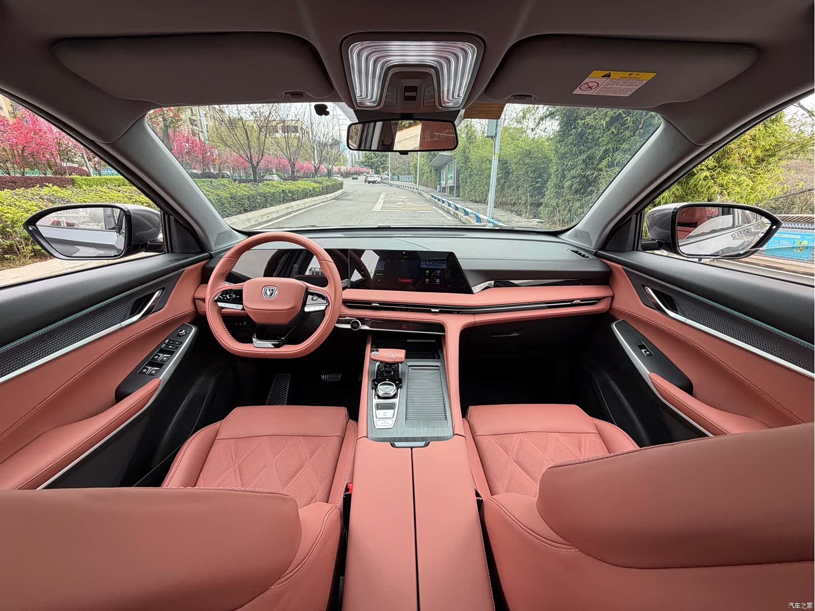 Changan CS75, 2023 17