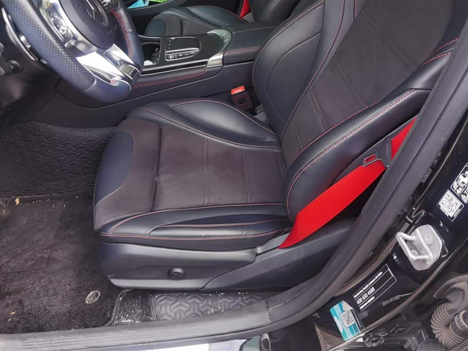 Mercedes-Benz GLC AMG