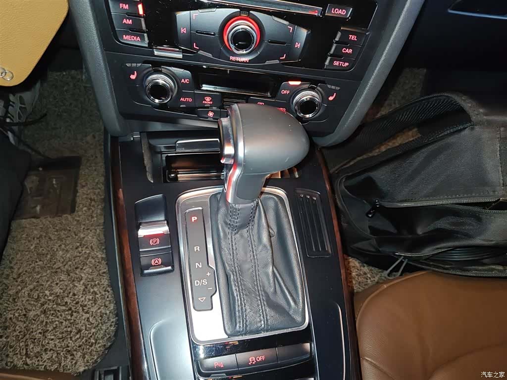 Audi A4L, 2016 10