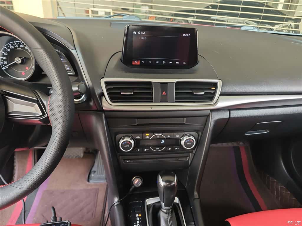 Mazda Mazda3, 2017 13