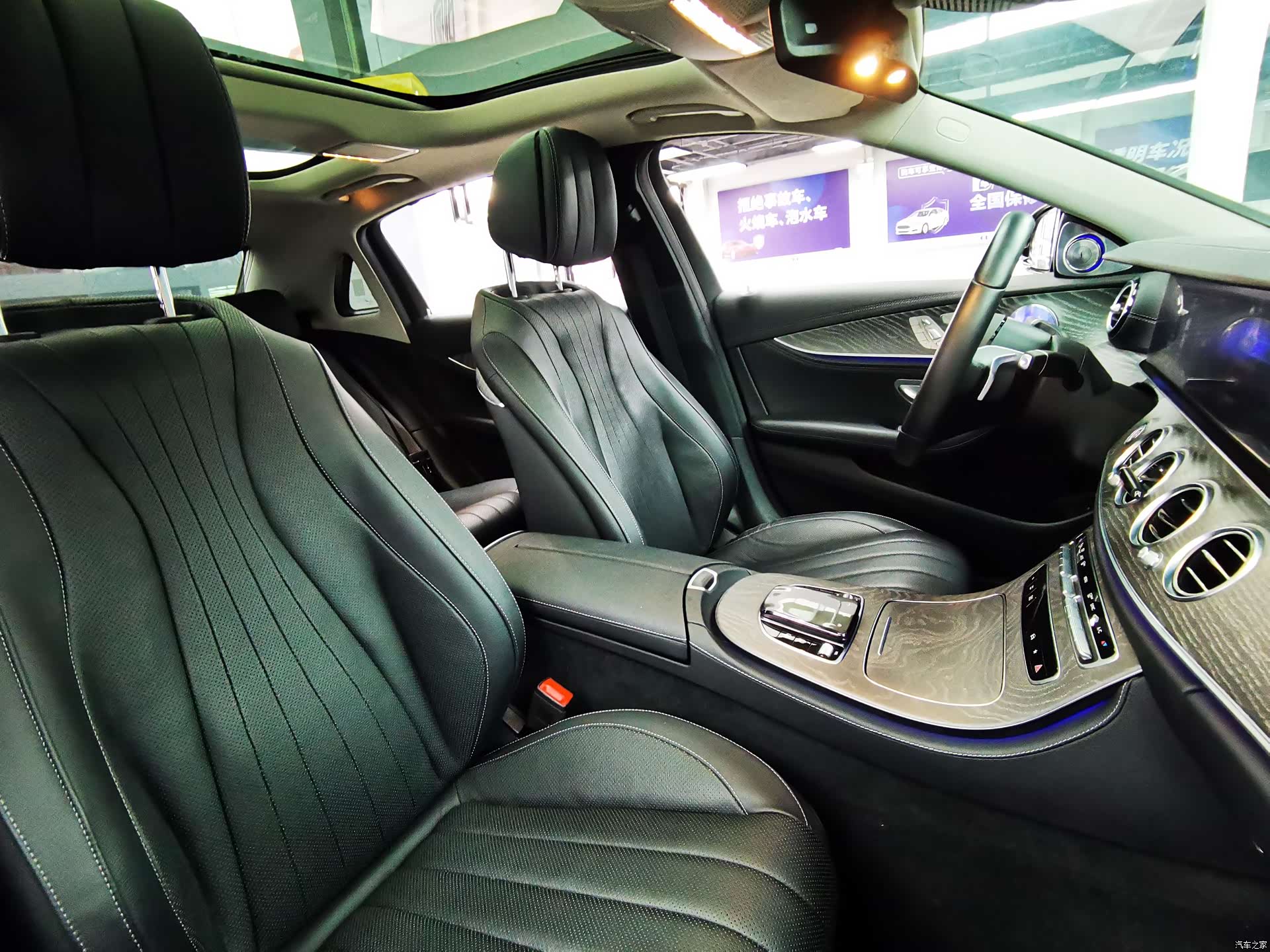 Mercedes-Benz E-Class, 2021 20