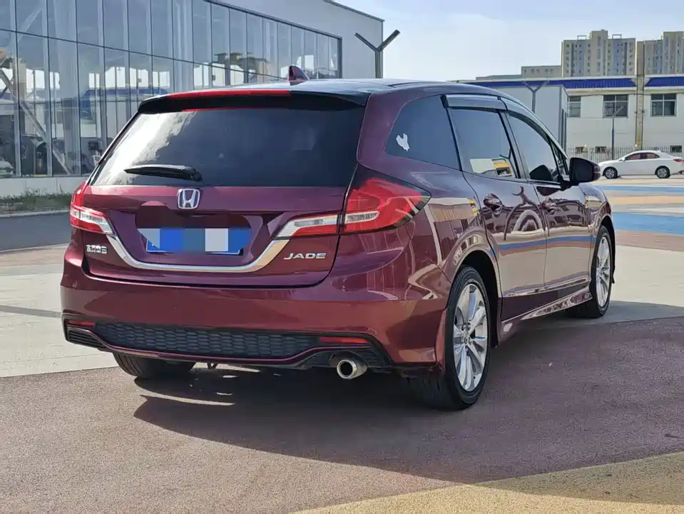 Honda Jade